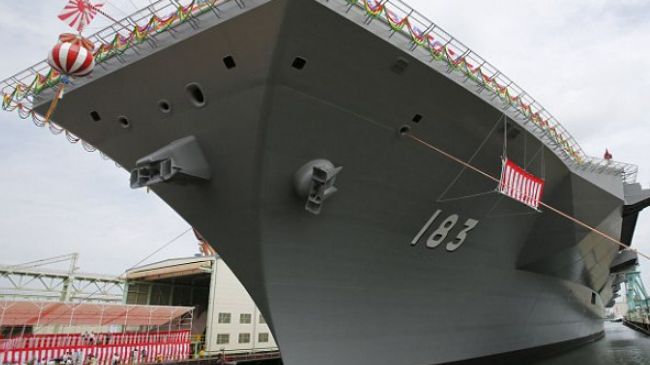 Las políticas de EEUU y el resurgimiento del militarismo japonés